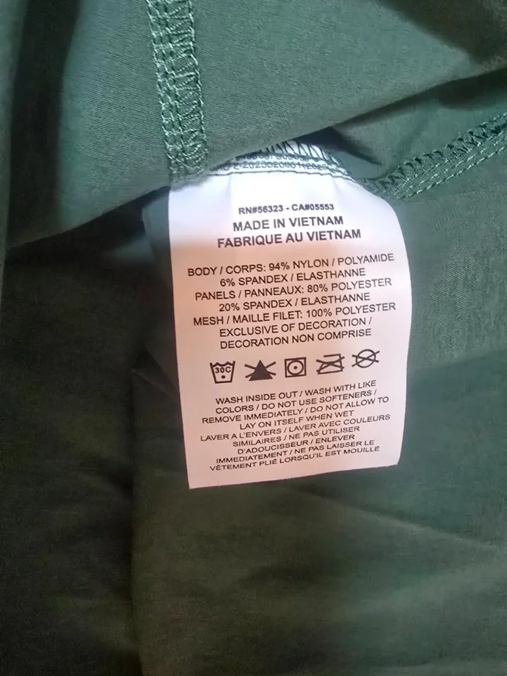 Nike Trail UPF 40+ DRI-FIT ADV UV Button Up Running Shirt Green HV2164-323 (S)